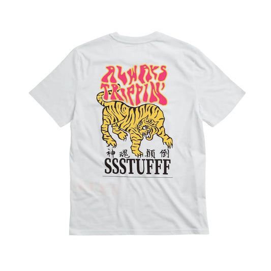 UV Tiger Tee