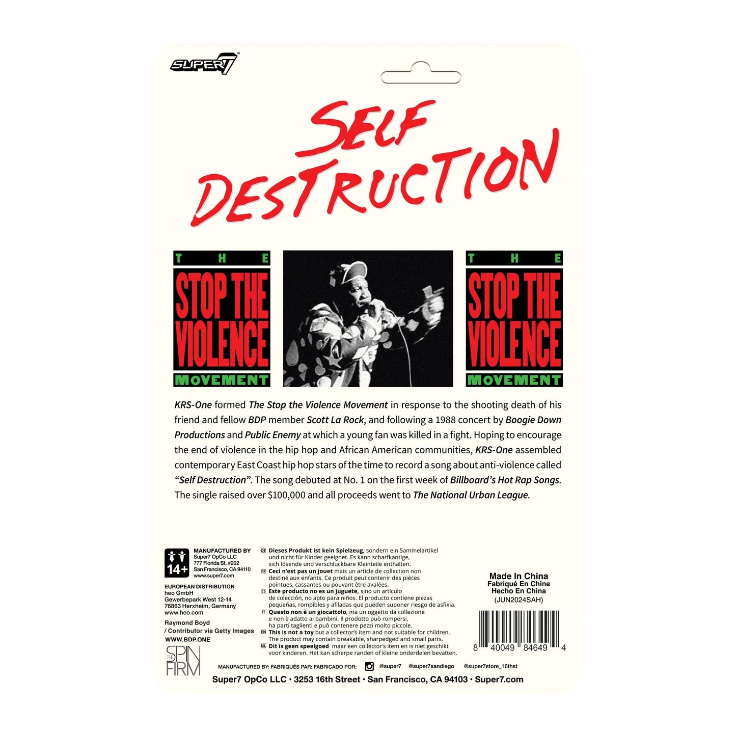 KRS-One ReAction Figures Wave 2 (Self Destruction)