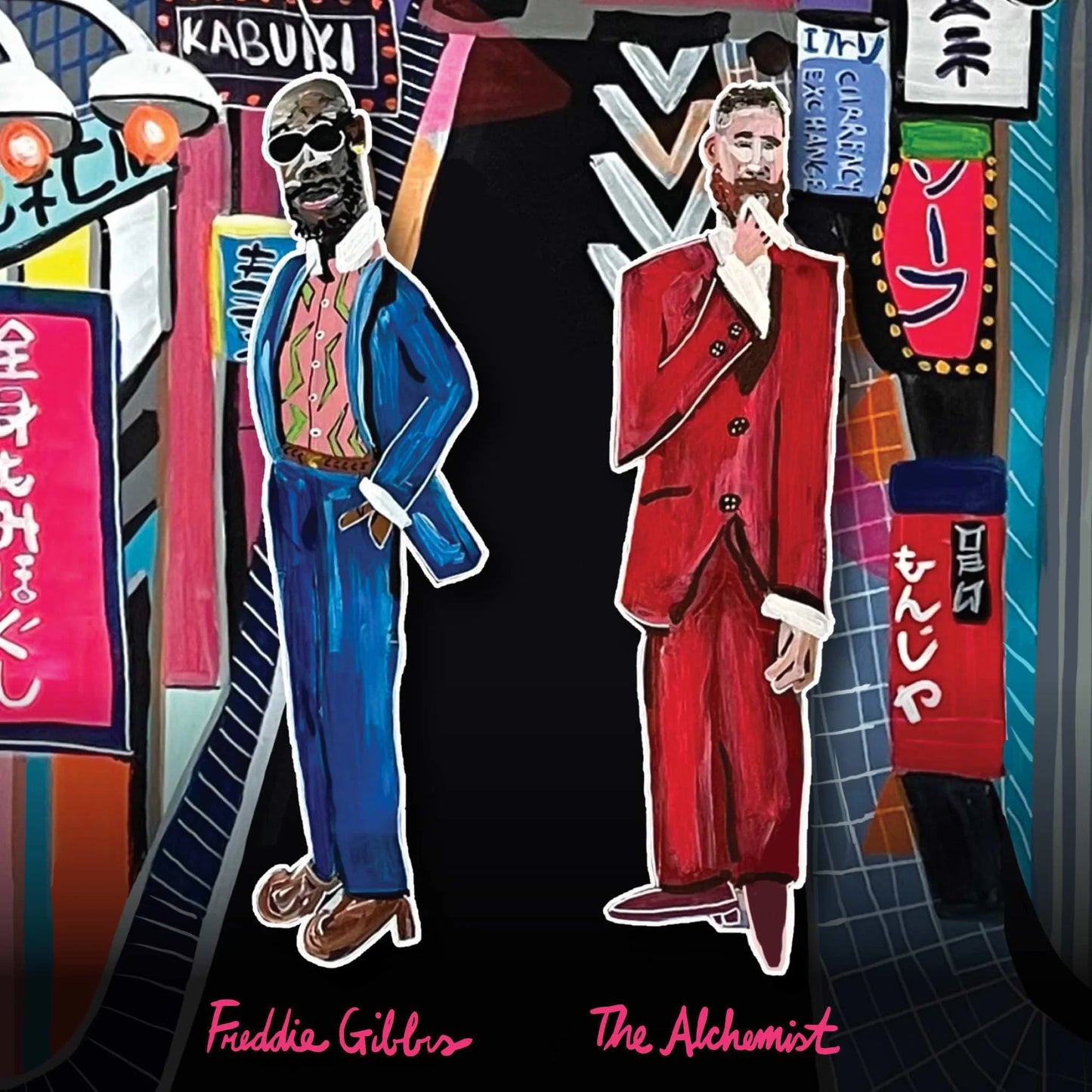 ReAction Figure - Freddie Gibbs And The Alchemist 2-Pack
